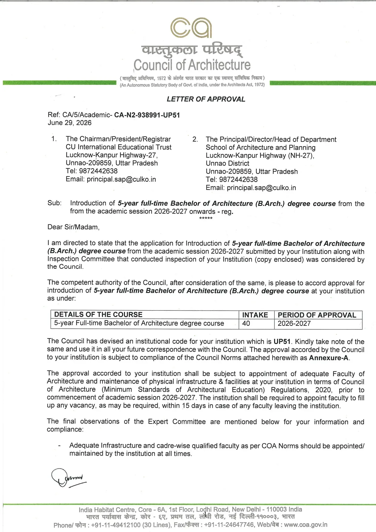 Council of Architecture (COA) approval for B.Arch, page 1