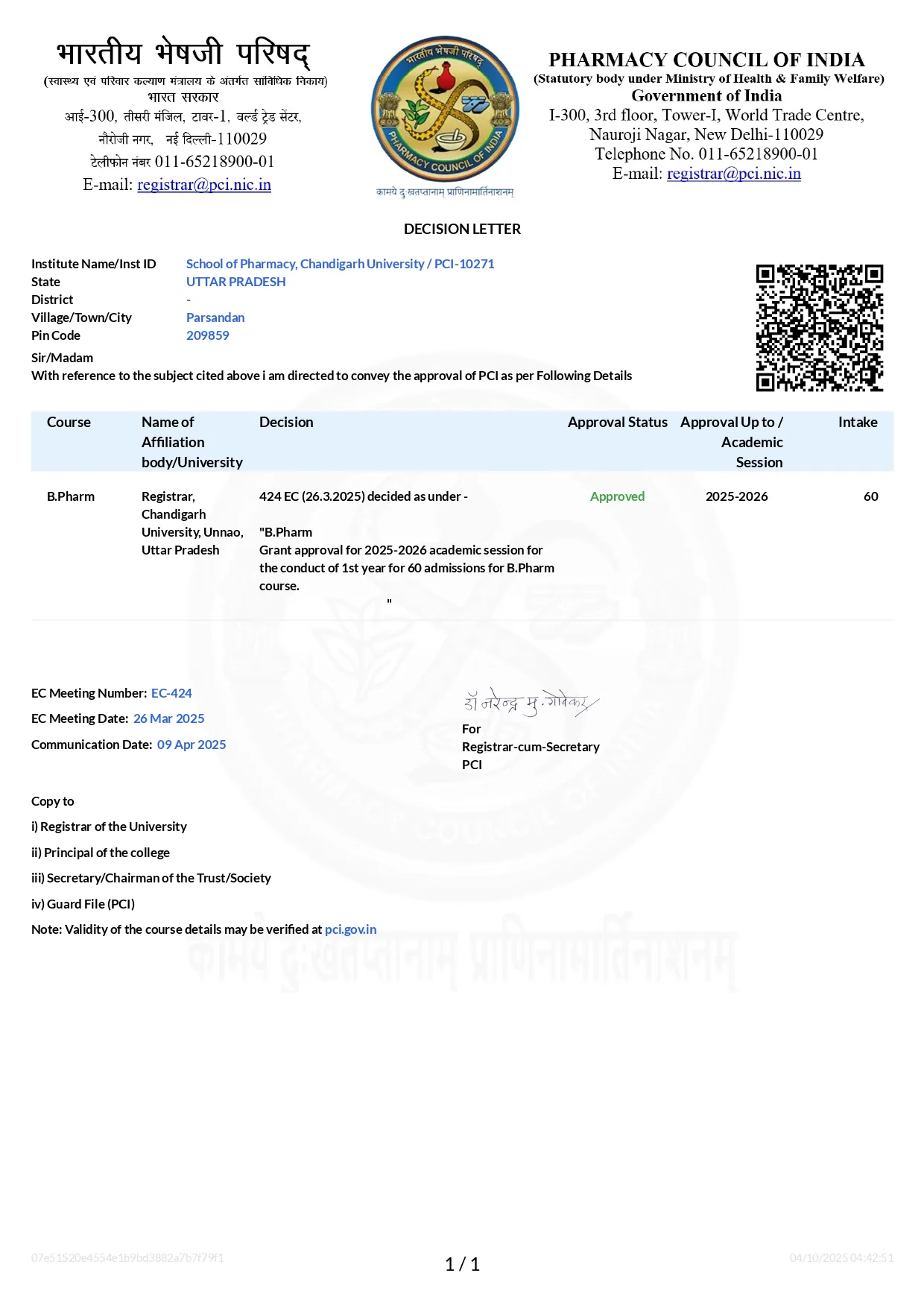 Pharmacy Council of India (PCI) approval letter