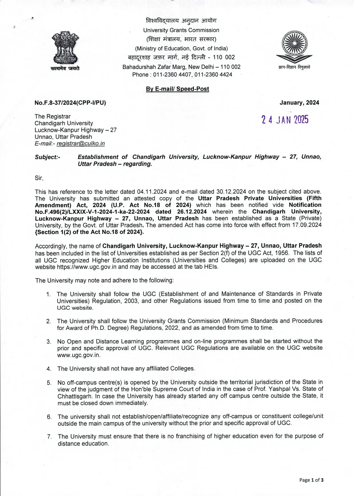 University Grants Commission (UGC) approval letter